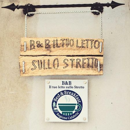 雷焦卡拉布里亚Il Tuo Letto Sullo Stretto住宿加早餐旅馆 外观 照片